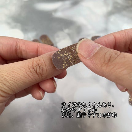 INCOCO インココ  マニキュアシート/インココ/ネイルシールを使ったクチコミ(2枚目)