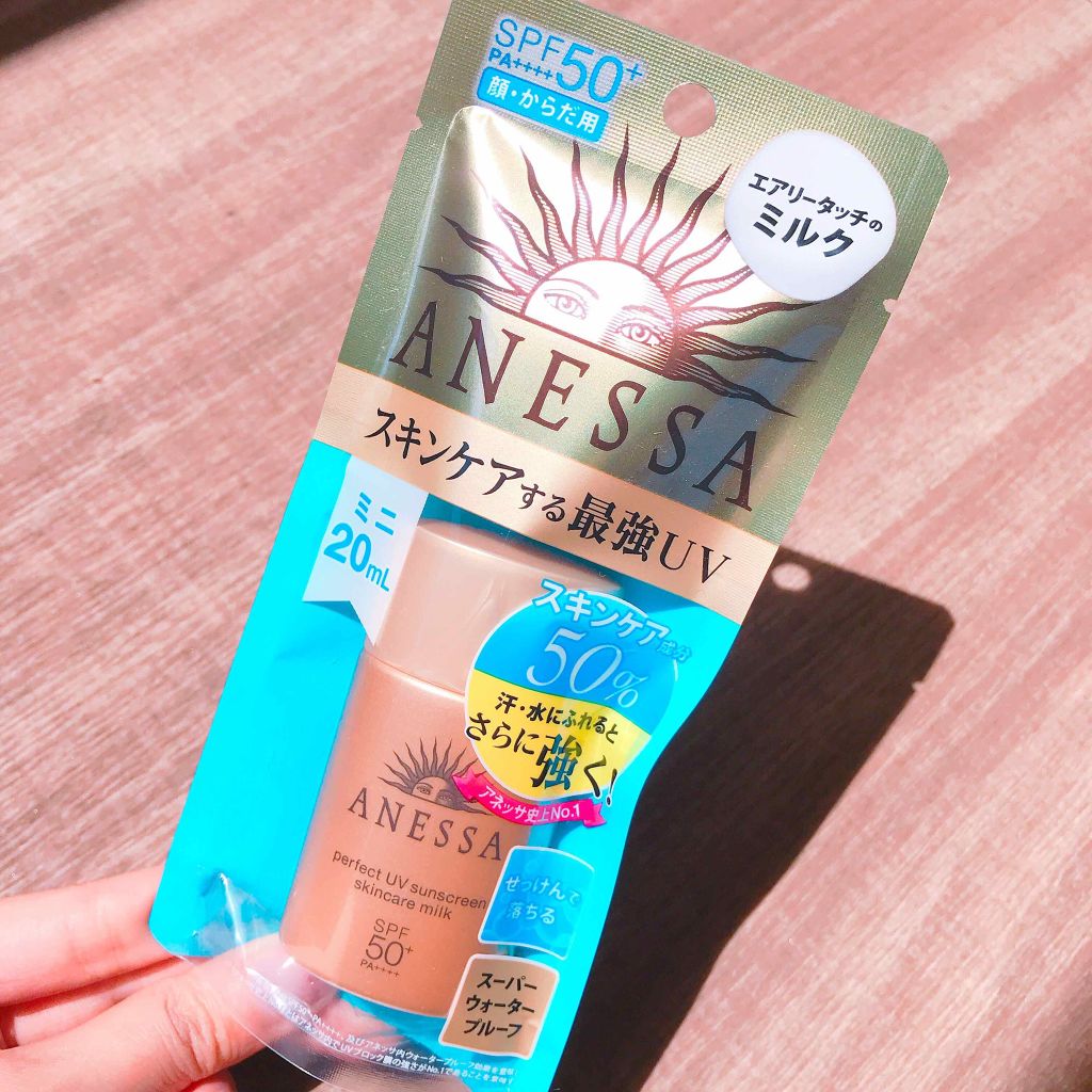 パーフェクトUV スキンケアミルク a/アネッサ/日焼け止め・UVケアを使ったクチコミ（2枚目）