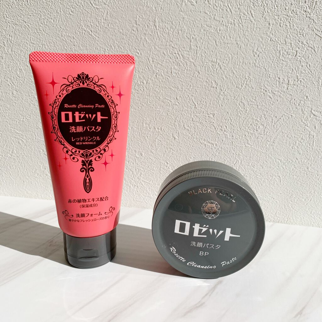 ロゼット洗顔パスタ ブラックパール/ロゼット/洗顔フォームを使ったクチコミ(1枚目)