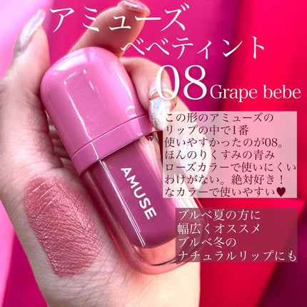 ルージュスターヴァイブラント/KANEBO/口紅を使ったクチコミ(6枚目)