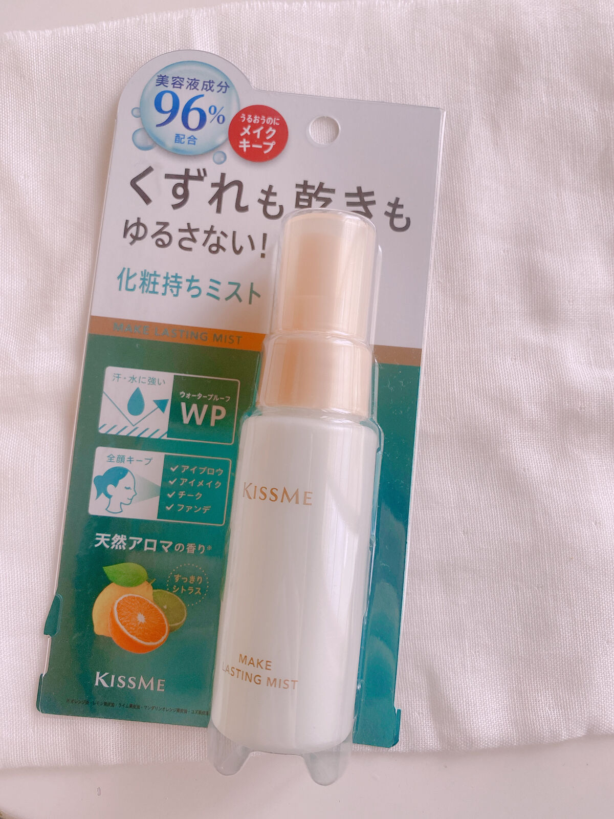 化粧持ちミスト/キスミー/ミスト状化粧水を使ったクチコミ（1枚目）