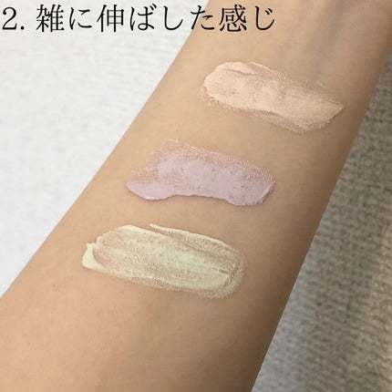 ミネラルトーンアップベース/CLAYGE/化粧下地を使ったクチコミ(5枚目)