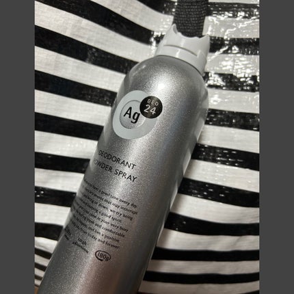 パウダースプレー (無香性)/エージーデオ24/デオドラント・制汗剤を使ったクチコミ(1枚目)