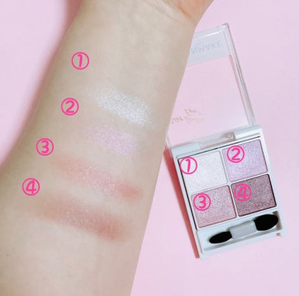 シルキースフレアイズ/キャンメイク/アイシャドウパレットを使ったクチコミ(2枚目)