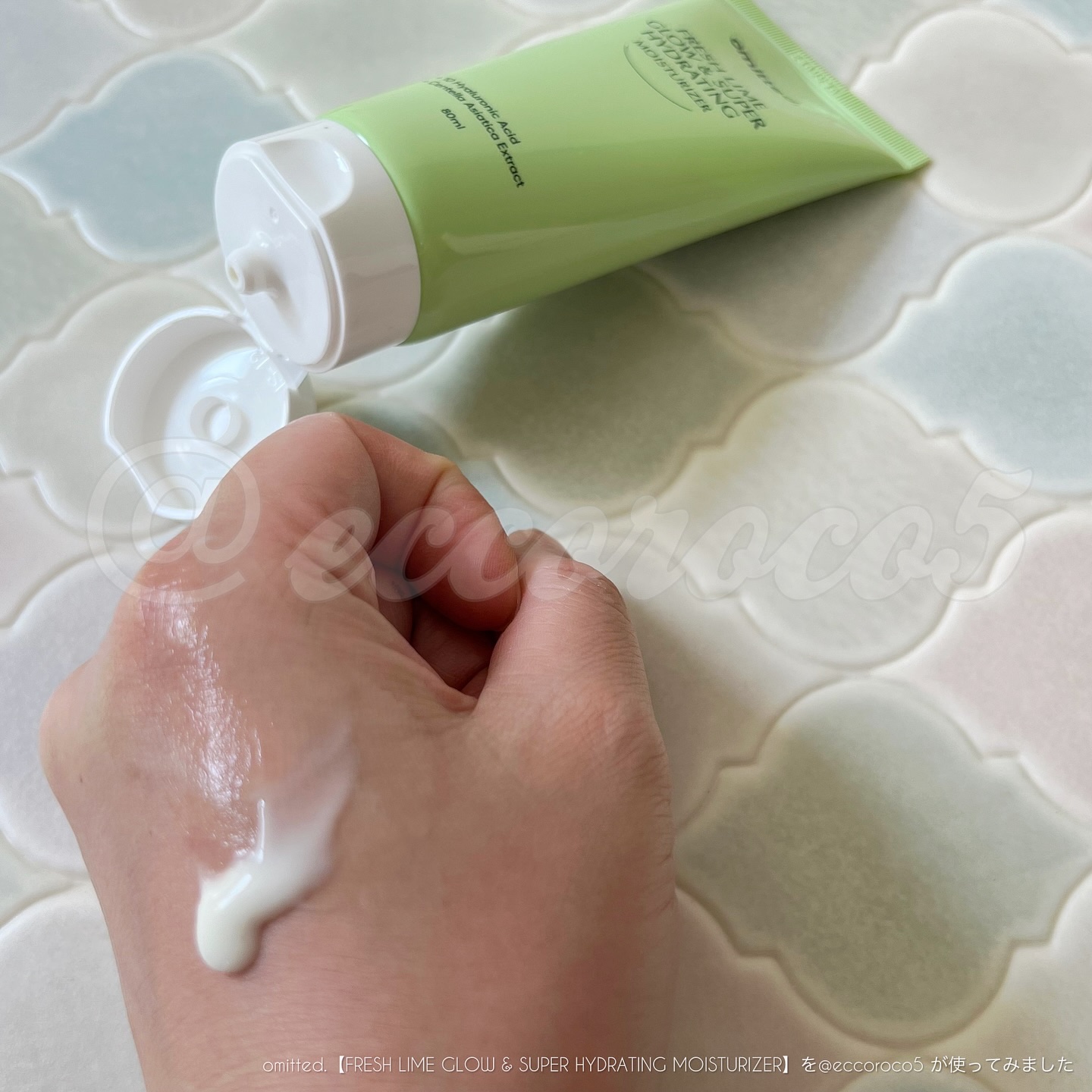 FRESH LIME GLOW & SUPER HYDRATING MOISTURIZER/omitted./フェイスクリームを使ったクチコミ（2枚目）