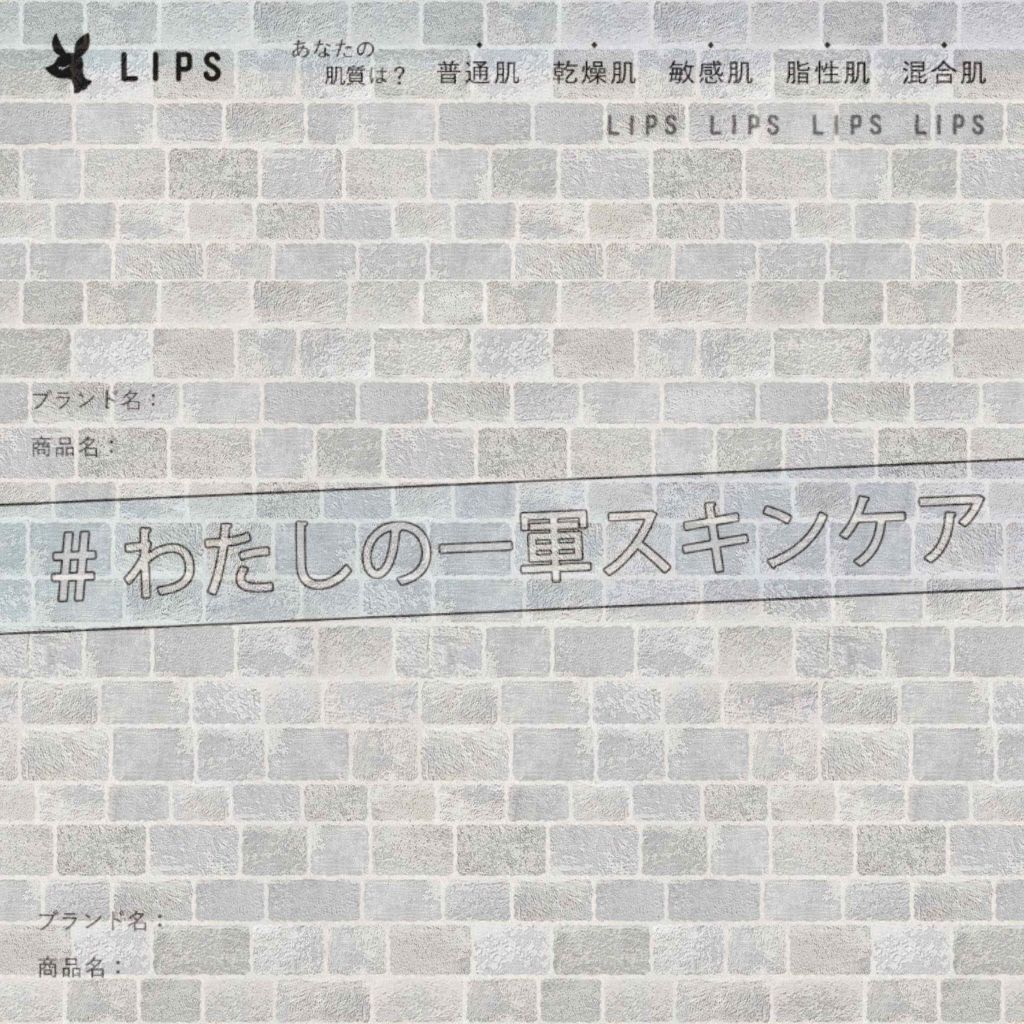 スウィートアーモンドオイル/無印良品/ボディオイルを使ったクチコミ（2枚目）