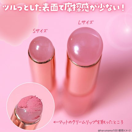 シリコンチップメイクブラシ/SHOBIDO/メイクブラシを使ったクチコミ(3枚目)