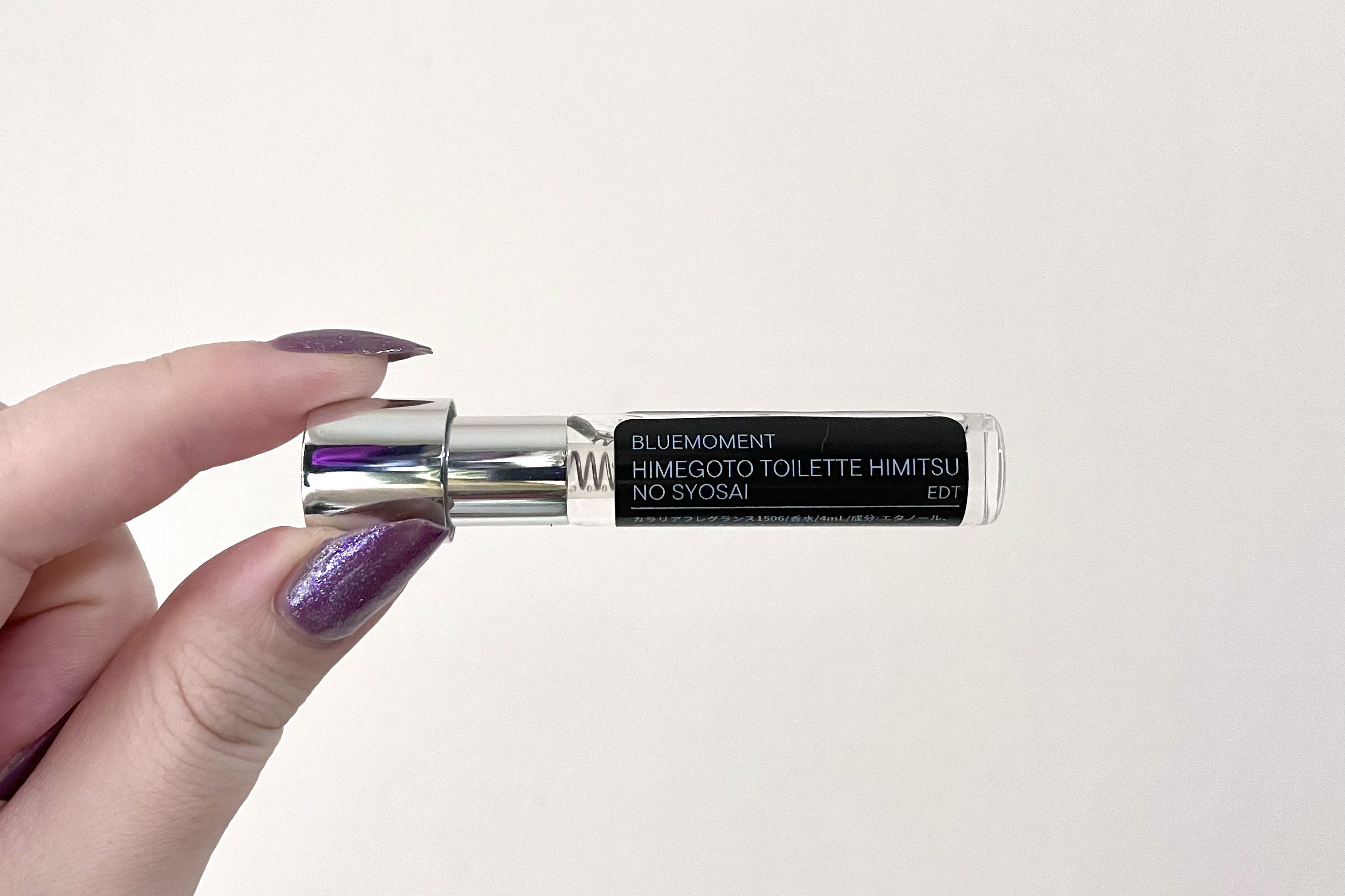 秘めごとトワレ/Libroaria/香水(その他)を使ったクチコミ（1枚目）