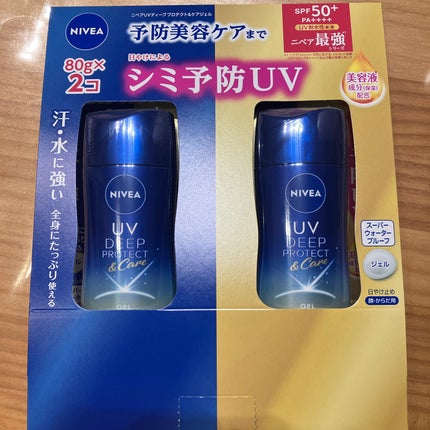 ニベアUV ディープ プロテクト&ケア ジェル/ニベア/日焼け止めジェルを使ったクチコミ(1枚目)