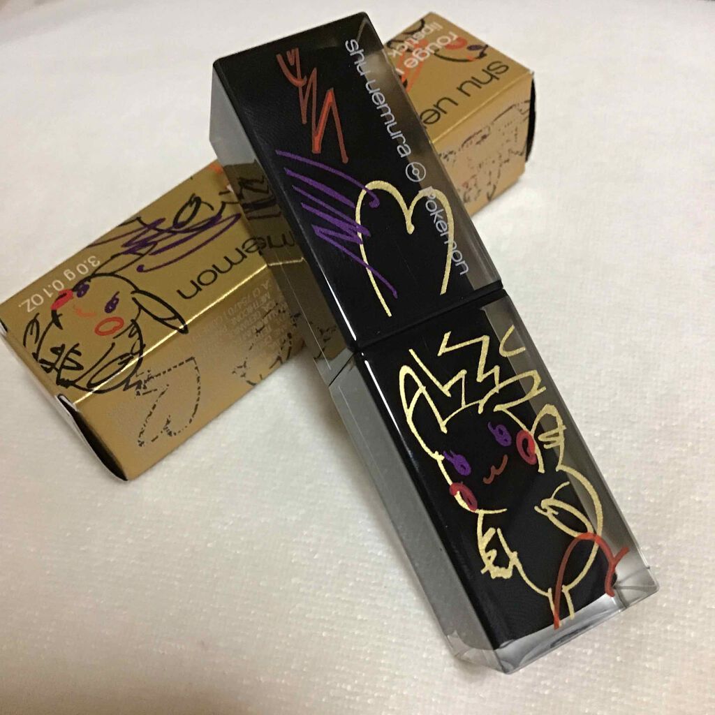 ルージュ アンリミテッド/shu uemura/口紅を使ったクチコミ（1枚目）