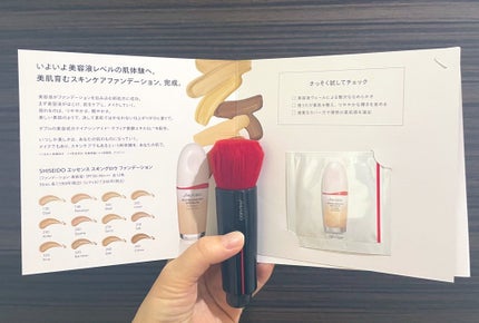 エッセンス スキングロウ ファンデーション/SHISEIDO/リキッドファンデーションを使ったクチコミ(3枚目)