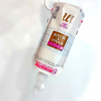 ザ ボディ ぬれた肌に使うボディ乳液 エアリーブーケの香り/ビオレu/ボディミルクを使ったクチコミ(3枚目)