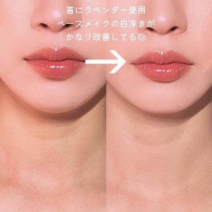 ブライトピュアクリームA/CandyDoll/化粧下地を使ったクチコミ(4枚目)