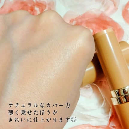 シルキースティックファンデーション/KAMIKA/その他ファンデーションを使ったクチコミ(4枚目)