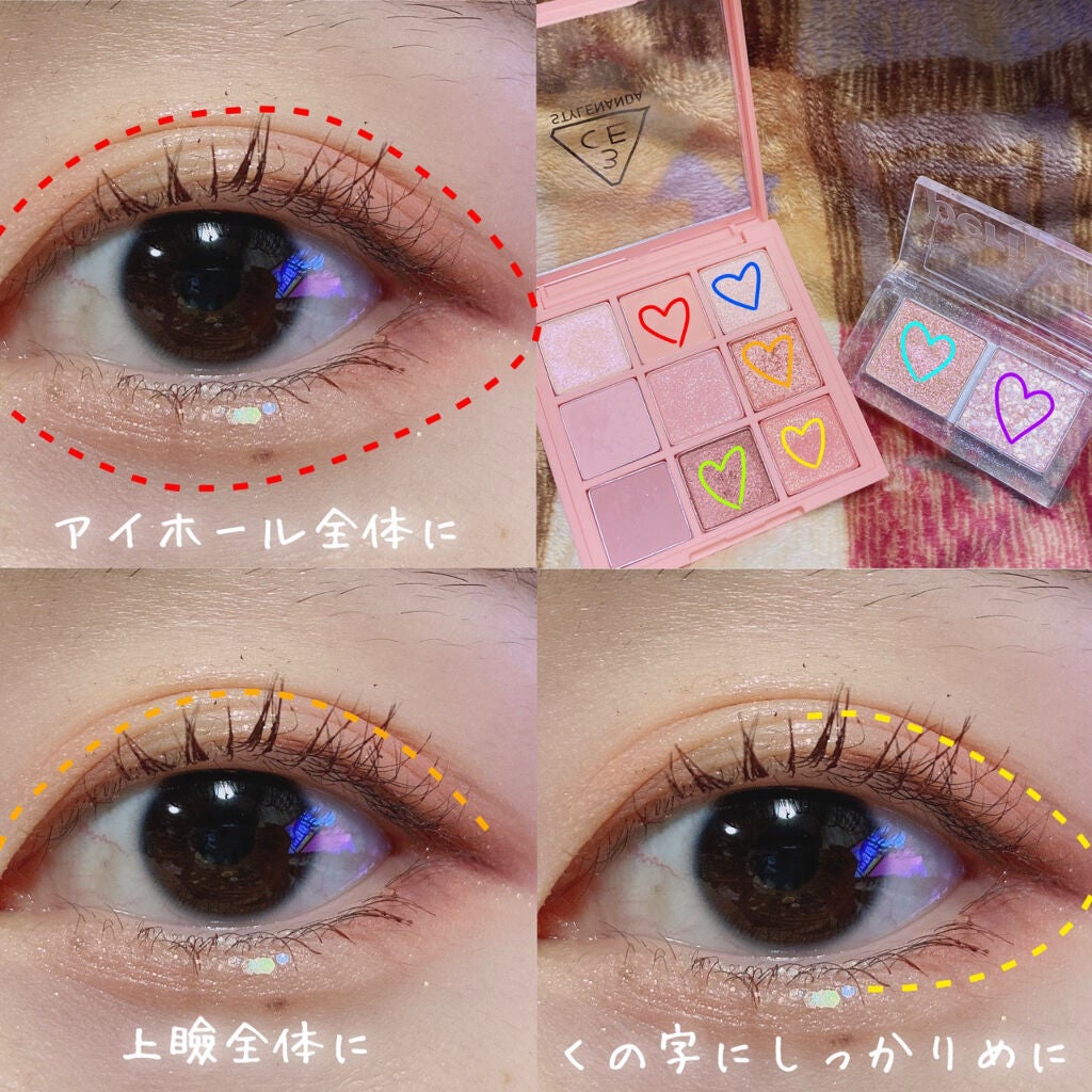 3CE マルチアイカラーパレット/3CE/アイシャドウパレットを使ったクチコミ(2枚目)