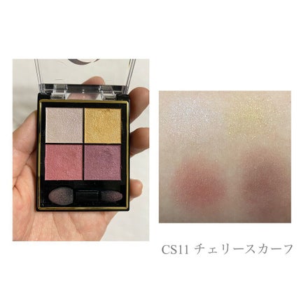 リアルクローズシャドウ/excel/アイシャドウパレットを使ったクチコミ(4枚目)