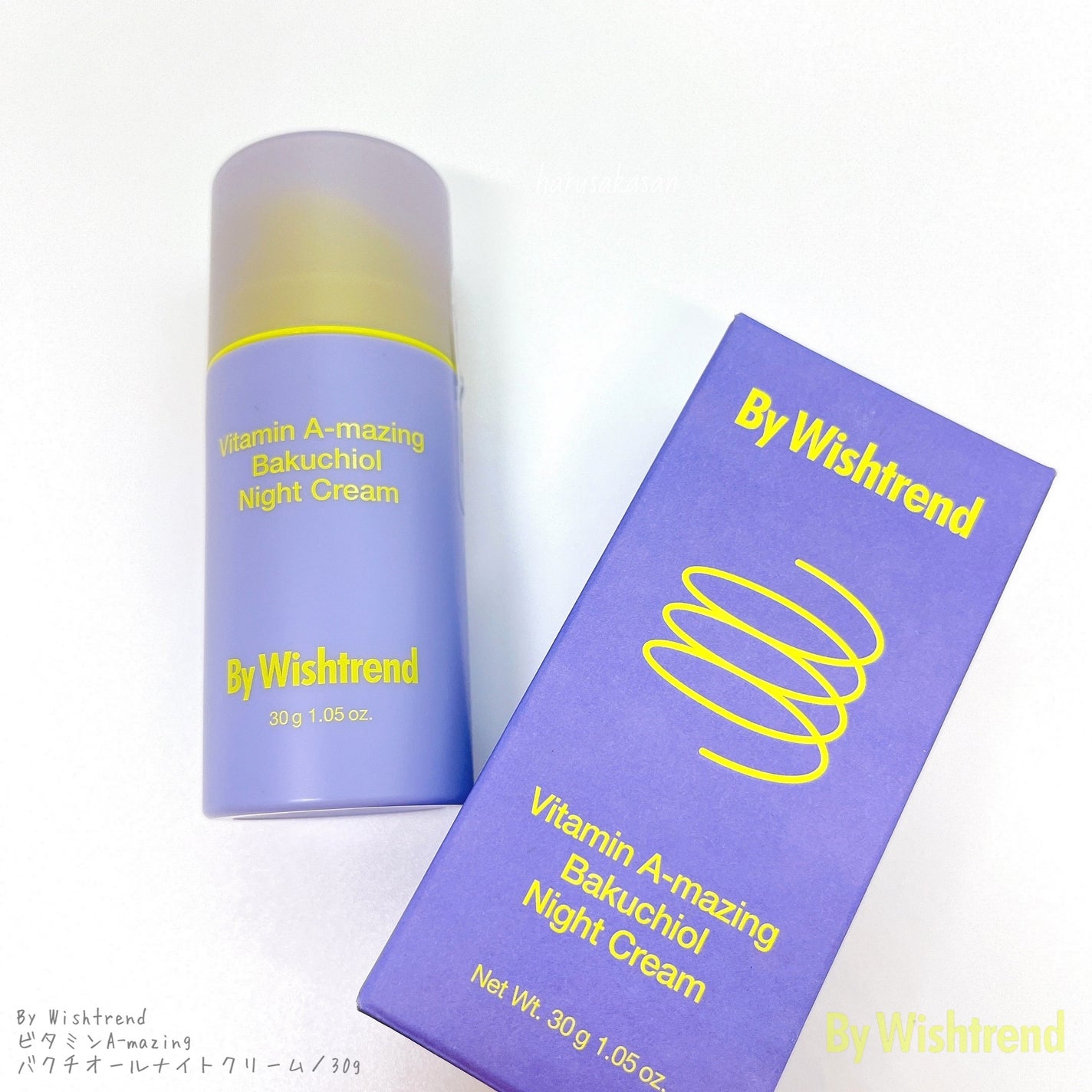 ビタミンA-mazingバクチオールナイトクリーム/By Wishtrend/フェイスクリームを使ったクチコミ(6枚目)