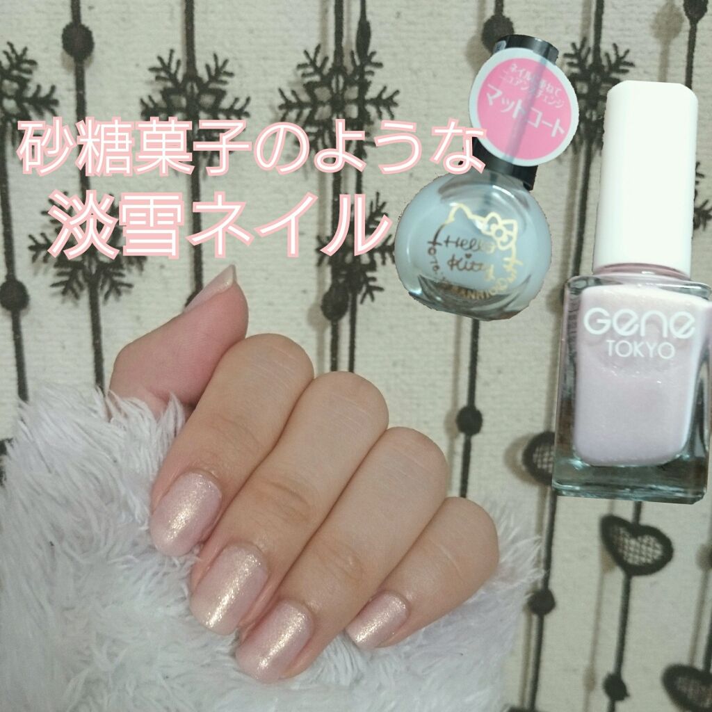 サンリオネイル/DAISO/マニキュアを使ったクチコミ(1枚目)