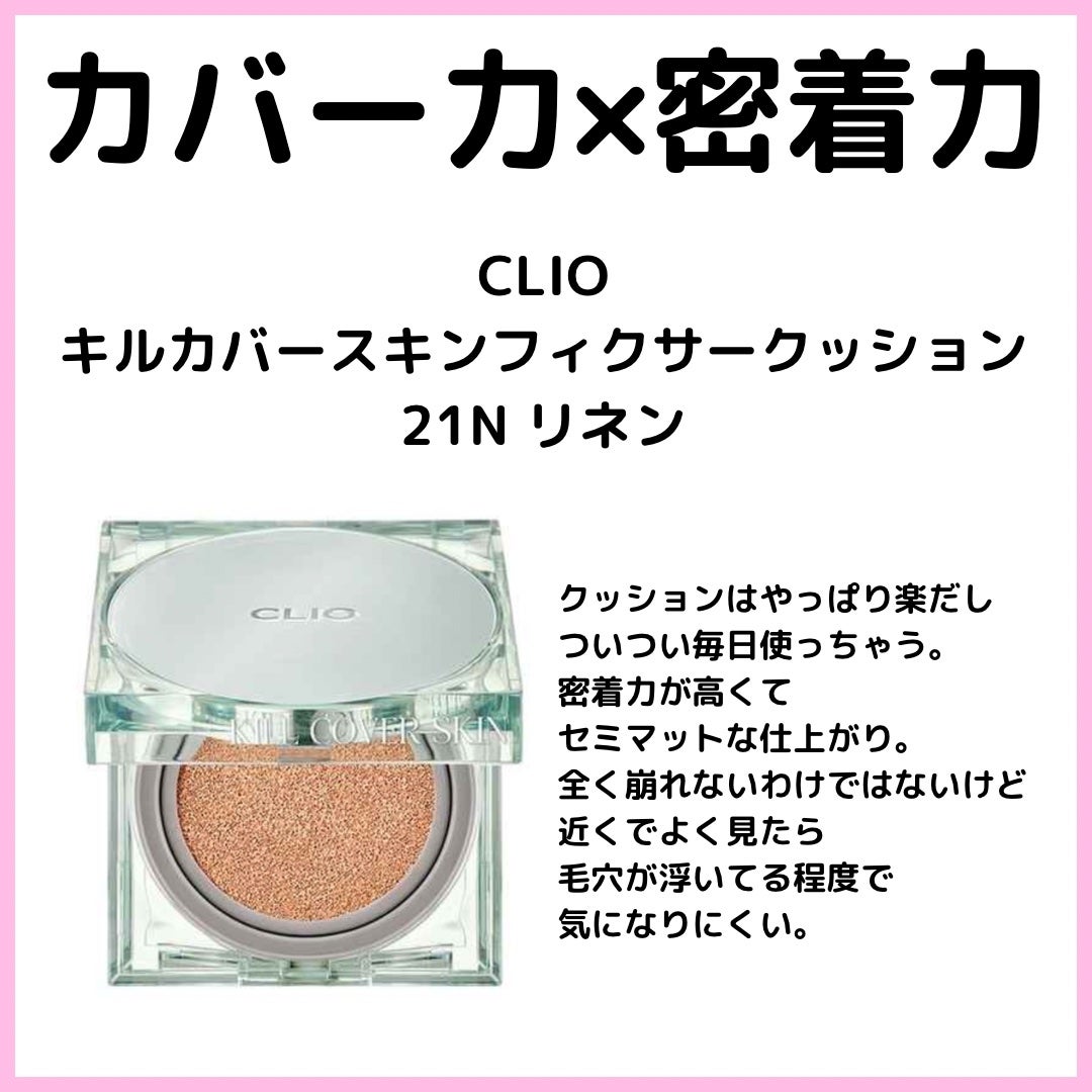 グロウフルールチークス/キャンメイク/パウダーチークを使ったクチコミ(2枚目)