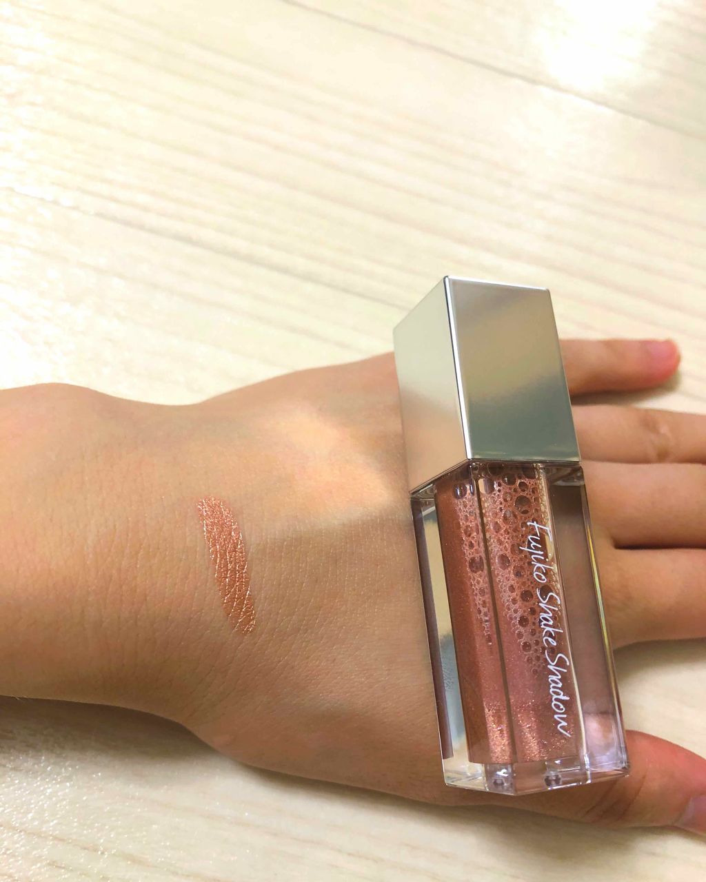 フジコシェイクシャドウ/Fujiko/リキッドアイシャドウを使ったクチコミ(4枚目)