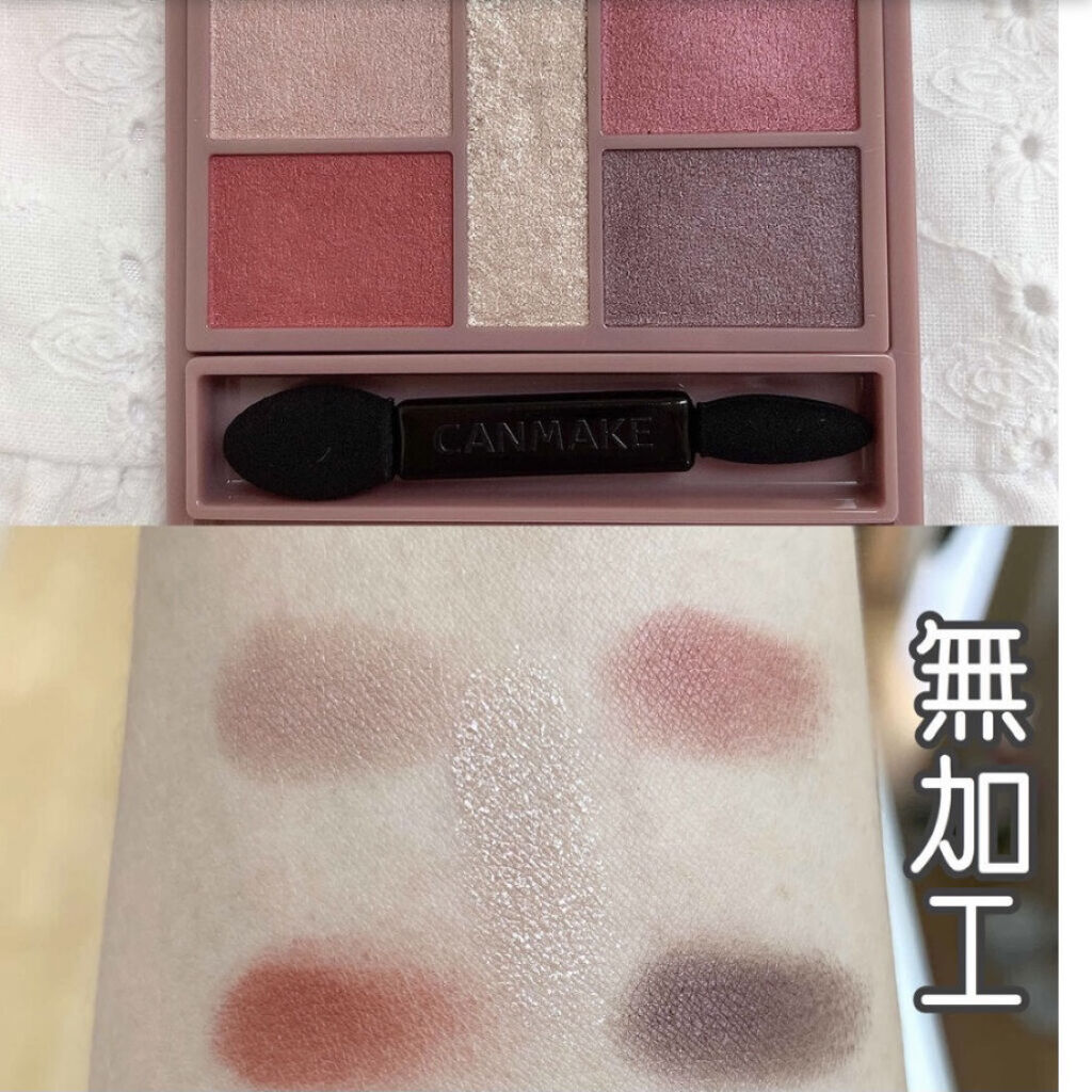 ブラッシュリキッドアイライナー/U R GLAM/リキッドアイライナーを使ったクチコミ（2枚目）