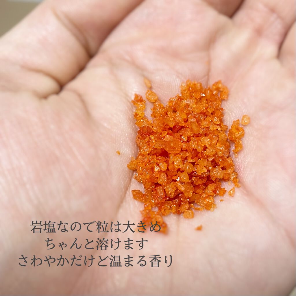 クナイプ バスソルト オレンジ・リンデンバウム<菩提樹>の香り/クナイプ/無機塩系入浴剤を使ったクチコミ(2枚目)