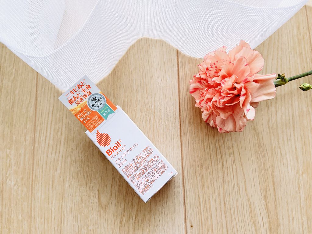 バイオイル/バイオイル/フェイスオイルを使ったクチコミ（2枚目）