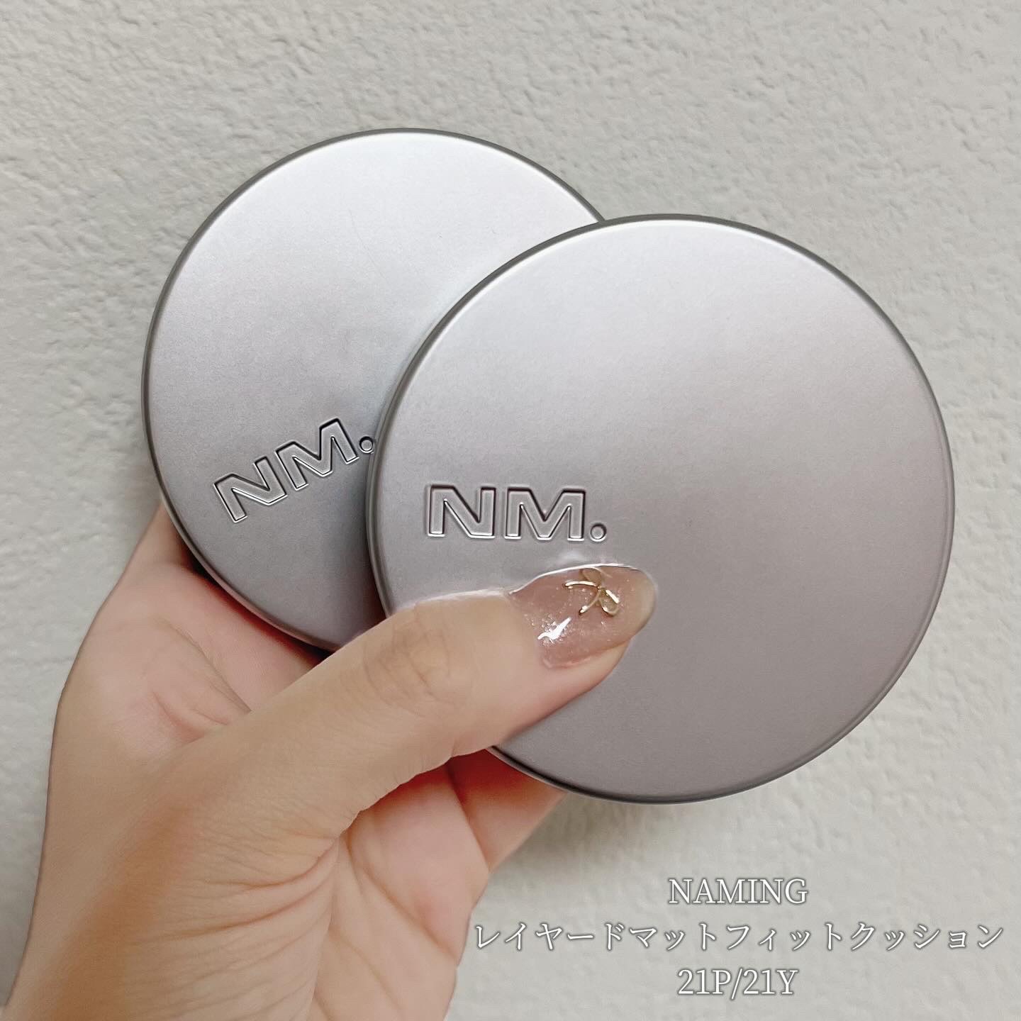 ネーミング レイヤード フィットクッション/NAMING./クッションファンデーションを使ったクチコミ（2枚目）