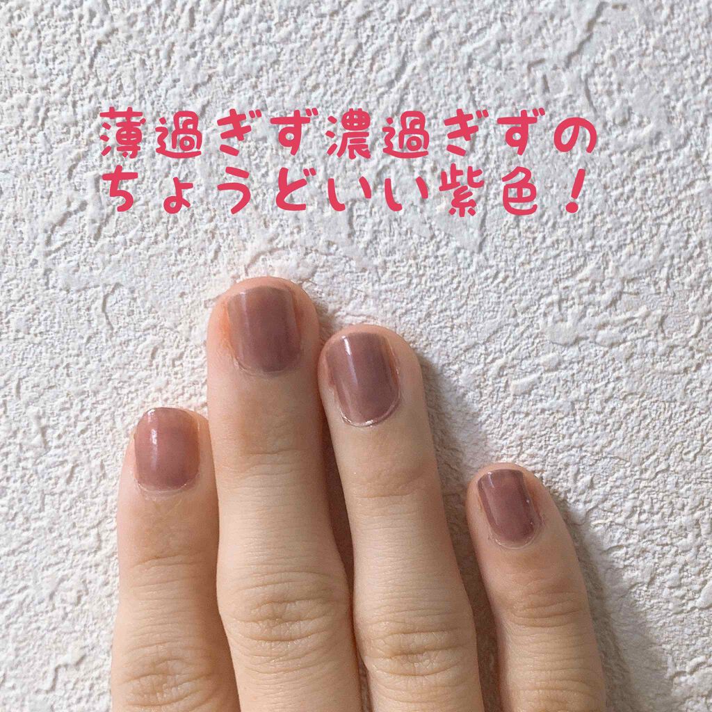 EB ネイルカラー/eternal basic/マニキュアを使ったクチコミ(2枚目)