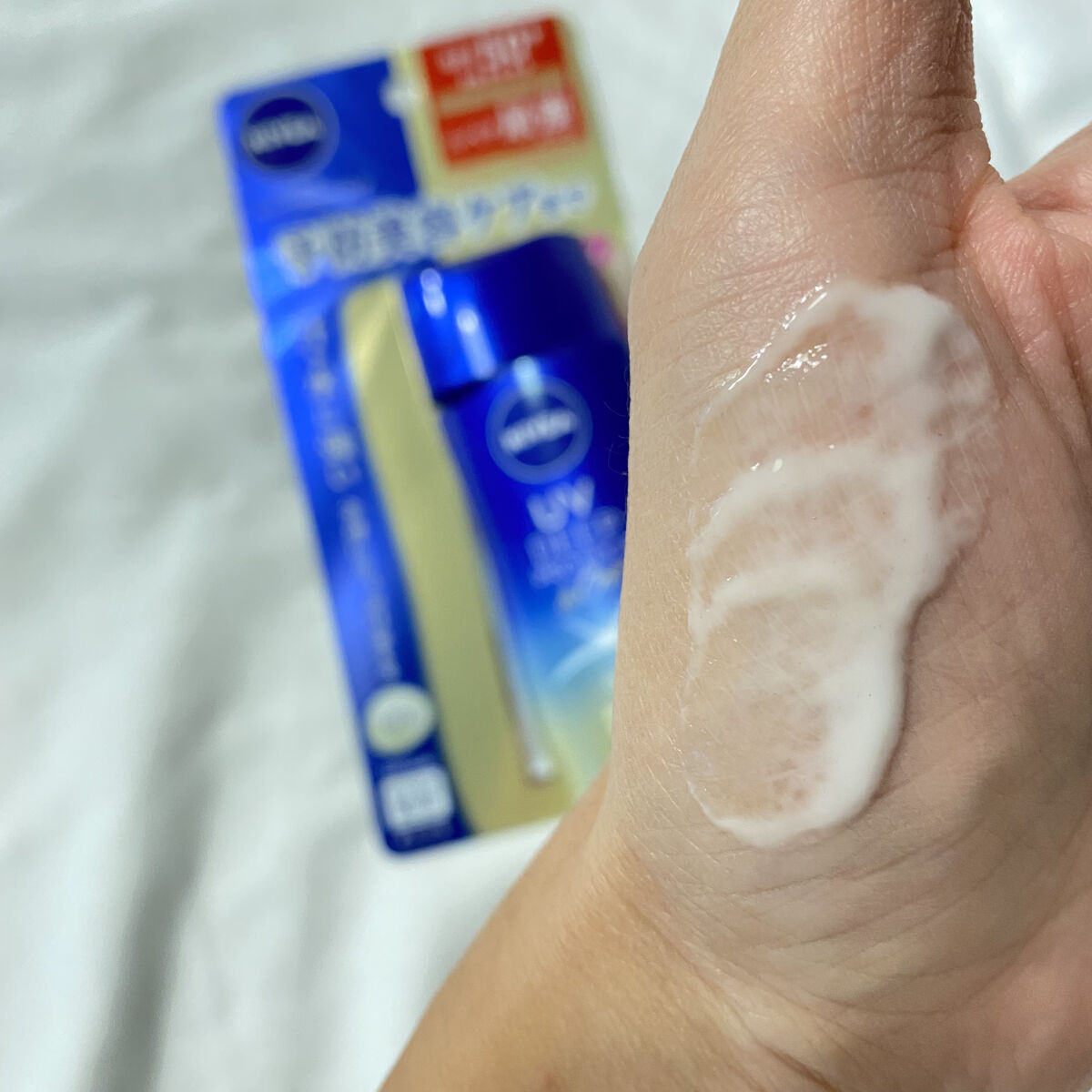 ニベアUV ディープ プロテクト＆ケア ジェル/ニベア/日焼け止めジェルを使ったクチコミ（3枚目）