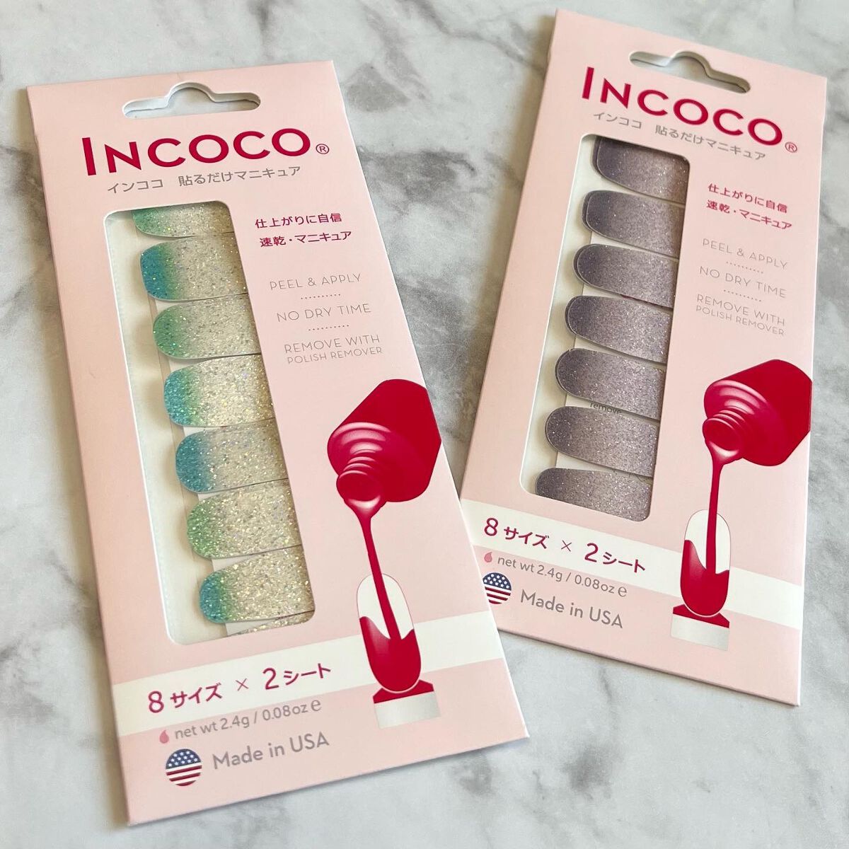 INCOCO インココ  マニキュアシート/インココ/ネイルシールを使ったクチコミ(10枚目)