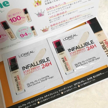 【ロレアルパリ/インファリブル ステイフレッシュ ファンデーション】
@cosmeストアでお買いものしたときに試供品で頂きました✨標準色の125自然なオークルを使ってみました！

なんとなく、イメージで