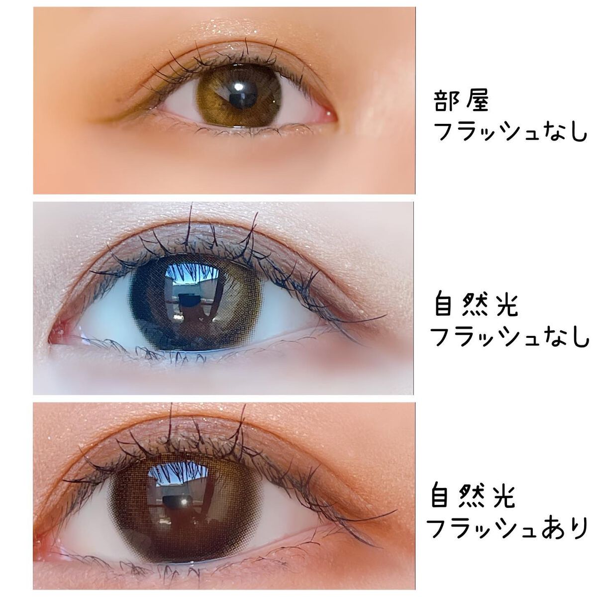 ã¿ã£ããð°ð·ðãã©ããâ on LIPS ãç¥ç§çãªç
ããâ§âºâ¹Ë.@olola_jpââââââââââ..ãïŒ2æç®ïŒ