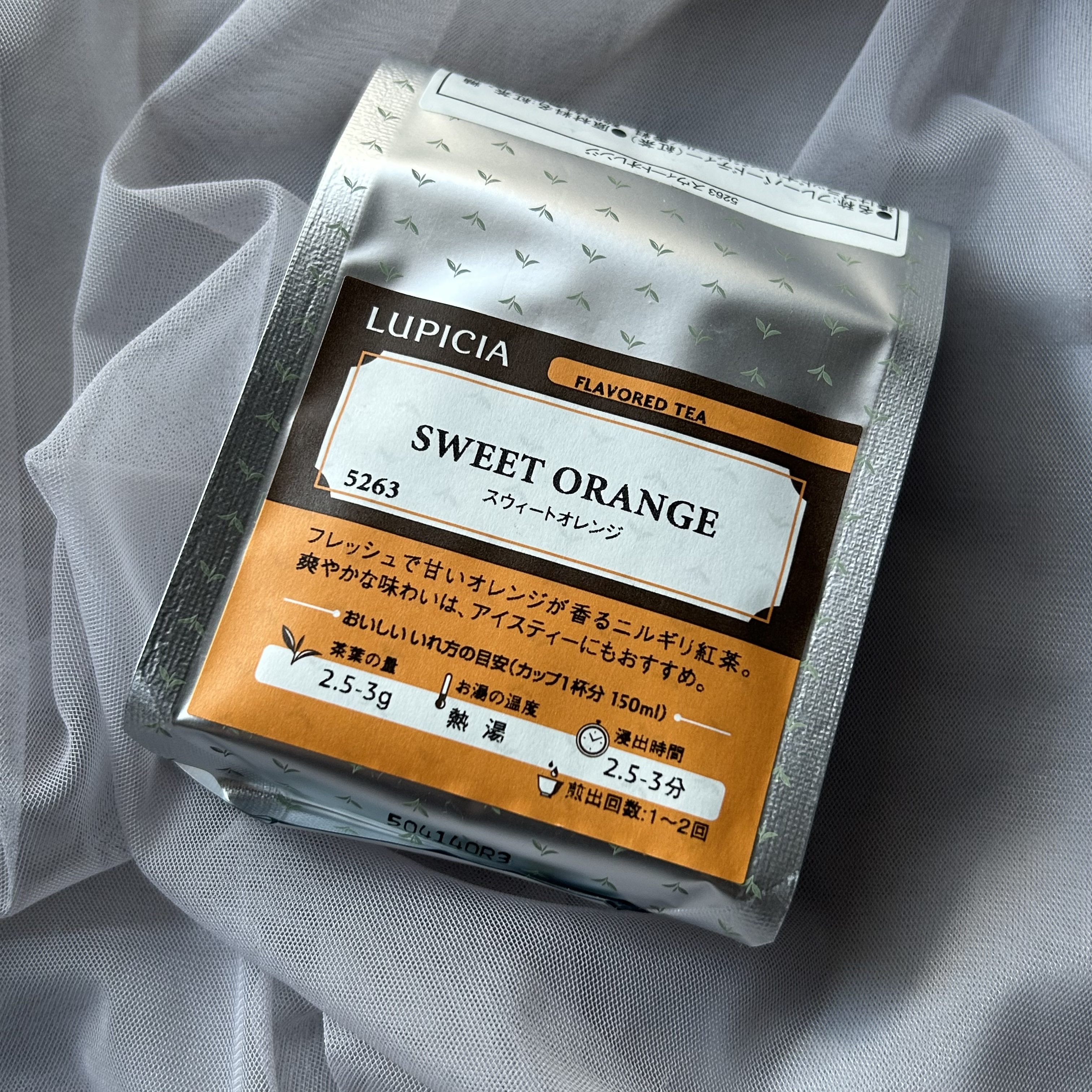 紅茶/LUPICIA/ドリンクを使ったクチコミ（1枚目）