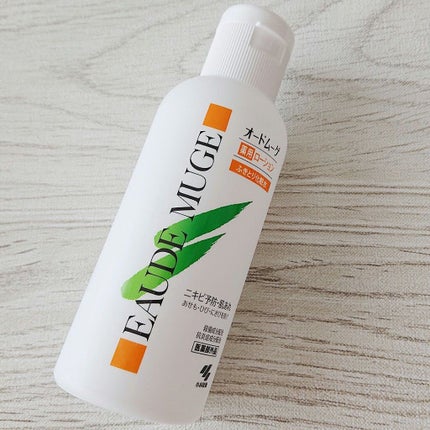 オードムーゲ 薬用ローション(ふきとり化粧水)/オードムーゲ/拭き取り化粧水を使ったクチコミ(1枚目)