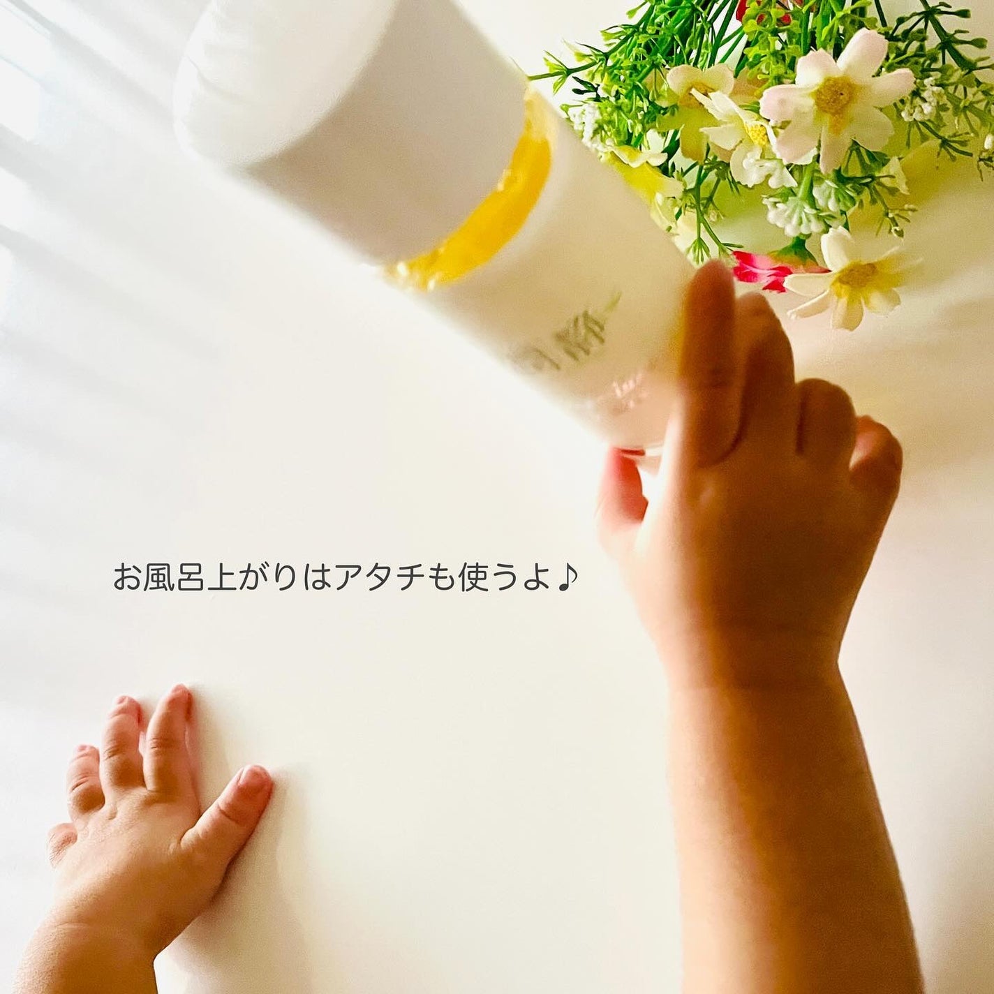 潤静/MuKu/美容液を使ったクチコミ(6枚目)