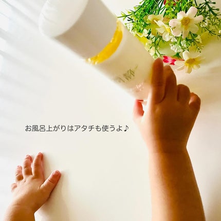 潤静/MuKu/美容液を使ったクチコミ(6枚目)