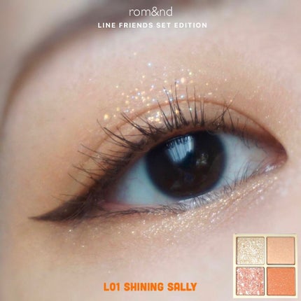 LINE FRIENDS EDITION/rom&nd/メイクアップキットを使ったクチコミ(4枚目)