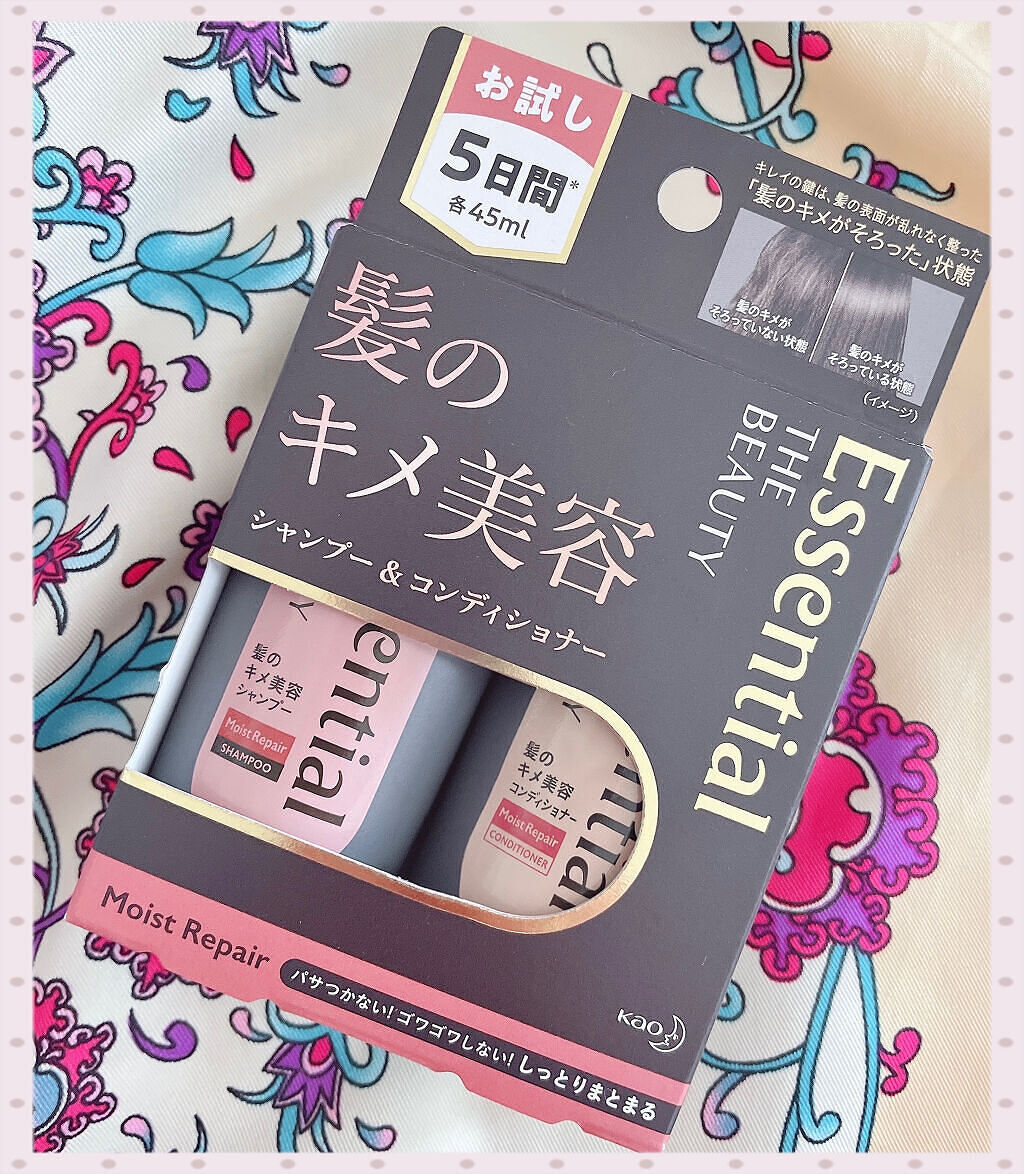 THE BEAUTY 髪のキメ美容シャンプー／コンディショナー＜モイストリペア＞	/エッセンシャル/市販シャンプーを使ったクチコミ（2枚目）
