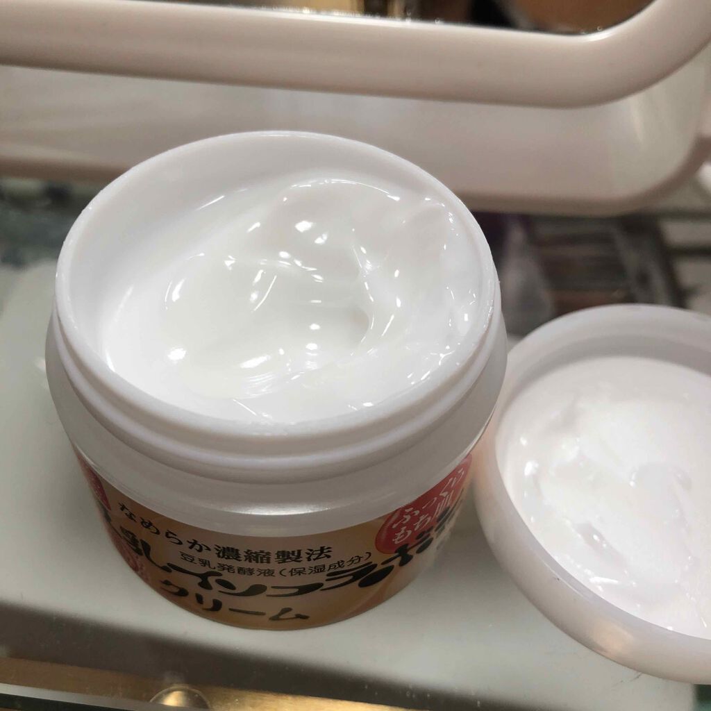 クリーム NA/なめらか本舗/フェイスクリームを使ったクチコミ(1枚目)