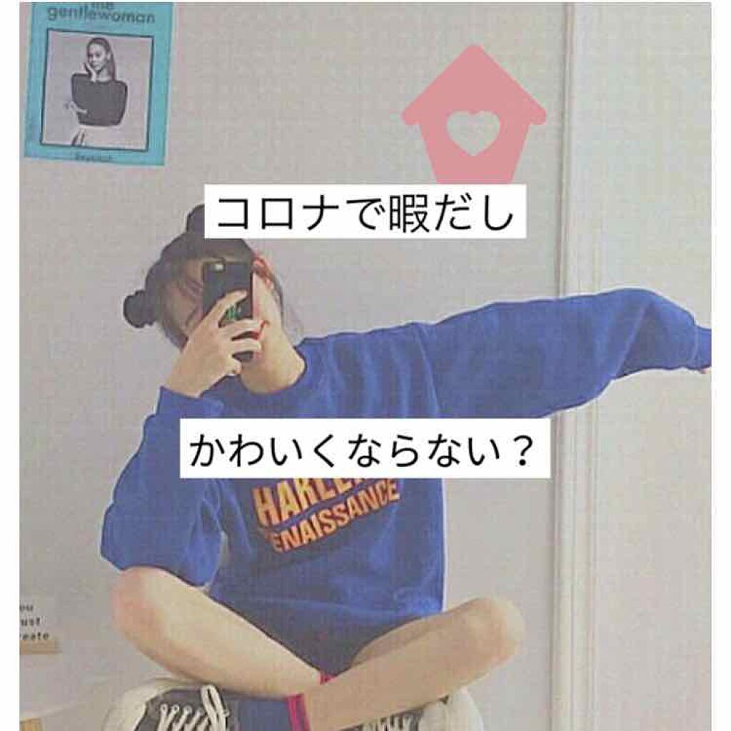 ヘアーオイル【スムース&シャイニー】/ellips/ヘアオイルを使ったクチコミ(1枚目)