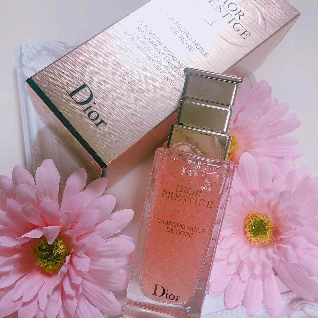 試してみた】Dior プレステージ ユイル ド ローズの効果・肌質別