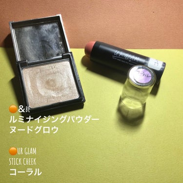 ジェルアイライナーa (TOKYO GIRLS COLLECTION) オレンジブラウン/U R GLAM/ジェルアイライナーを使ったクチコミ（3枚目）