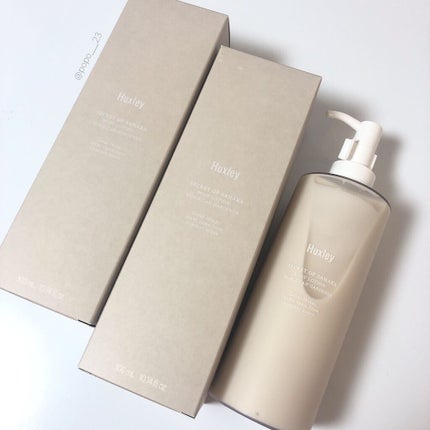 ボディローション; モロッカンガーデナー/Huxley/ボディローションを使ったクチコミ(1枚目)