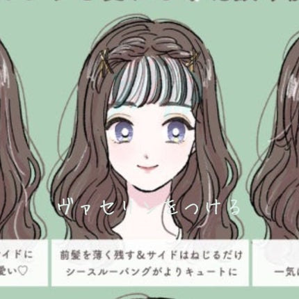 オリジナル ピュアスキンジェリー/ヴァセリン/ボディクリームを使ったクチコミ(4枚目)