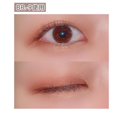 デザイニングブラウンアイズ/KATE/アイシャドウパレットを使ったクチコミ(4枚目)