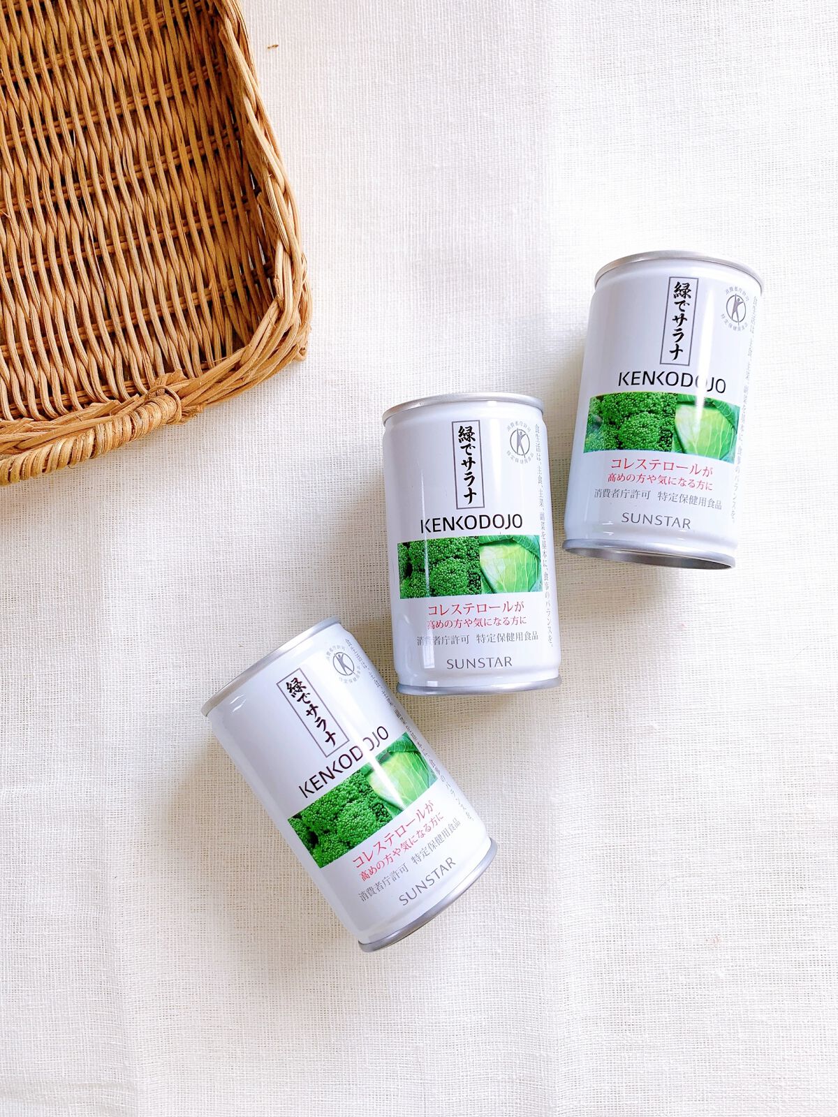 緑でサラナ/サンスター/青汁を使ったクチコミ（2枚目）