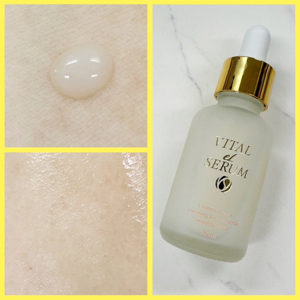 VITAL eL SERUM/eLife/美容液を使ったクチコミ（3枚目）