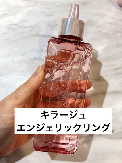エンジェリックリング/キラージュ/洗い流すヘアトリートメントを使ったクチコミ(1枚目)