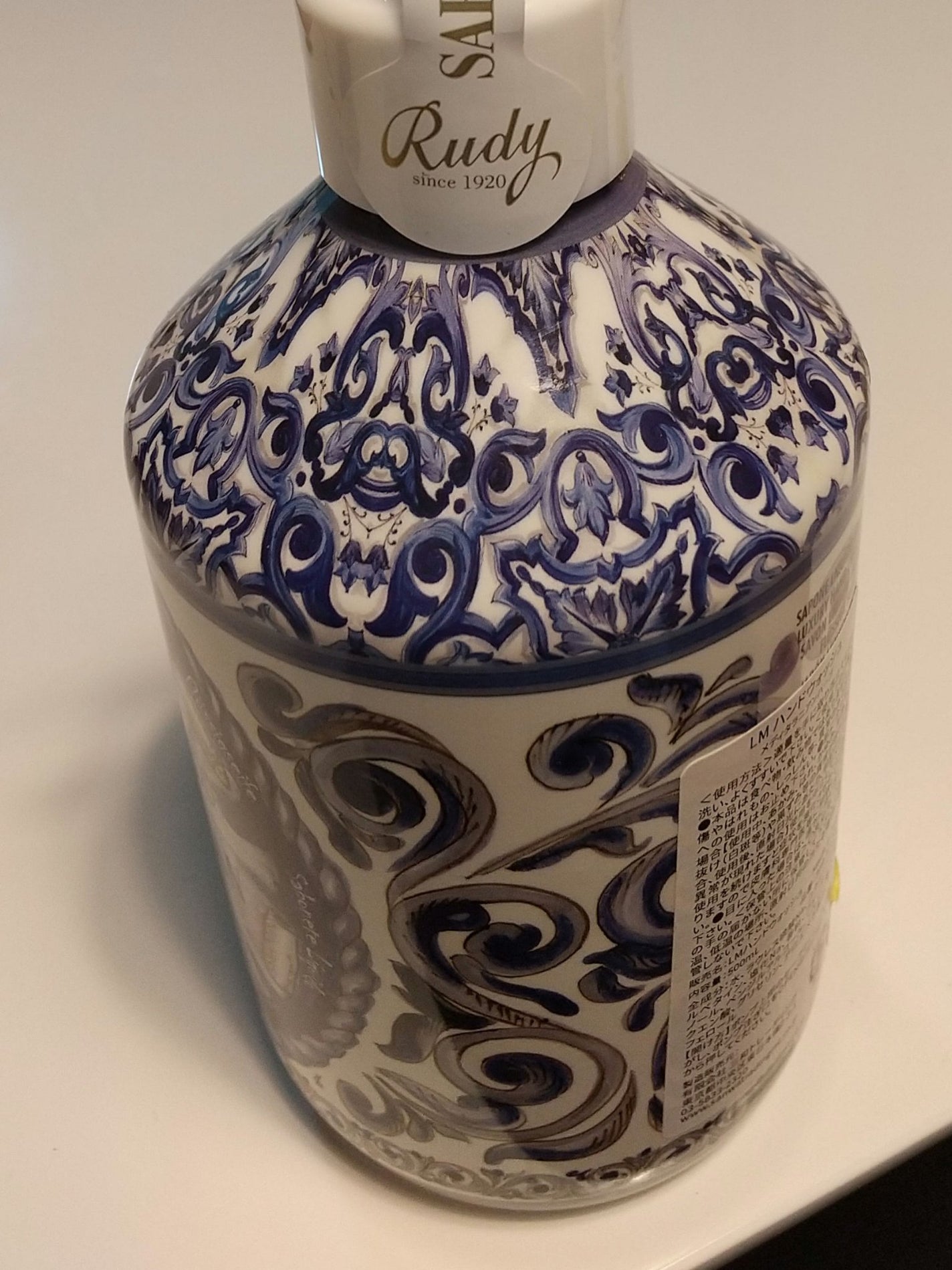 ハンドウォッシュ/Rudy(ルディ)/ハンドソープを使ったクチコミ(3枚目)